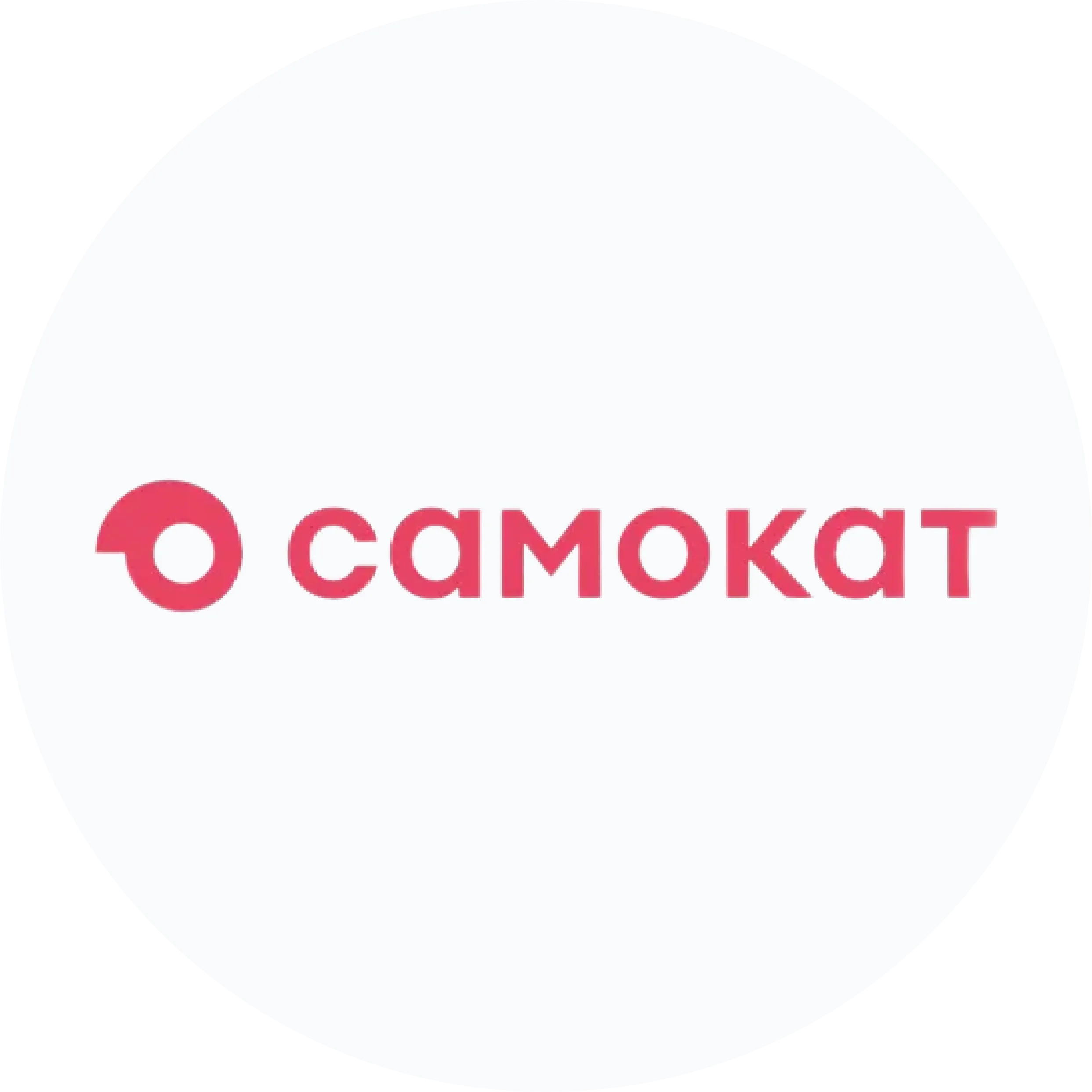 Samokat